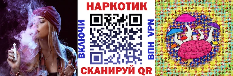 Героин Жирновск