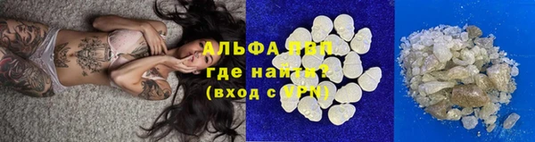 меф Карпинск