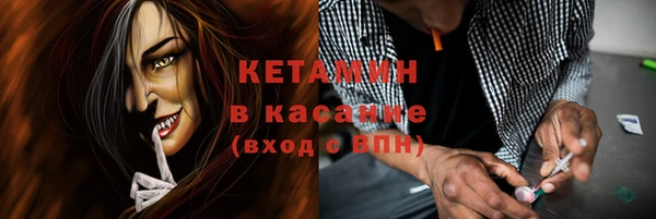 спиды Каменногорск