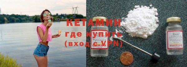 спиды Каменногорск