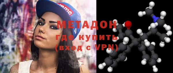 спиды Каменногорск