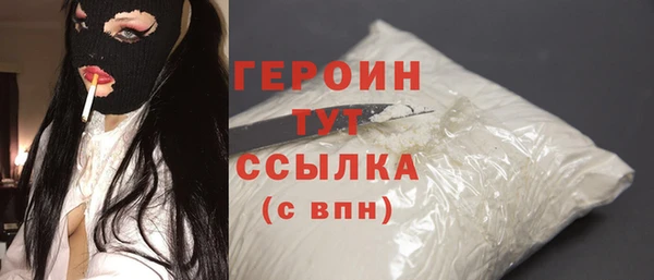 скорость mdpv Касимов