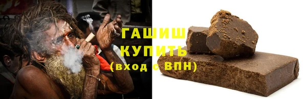 спиды Каменногорск