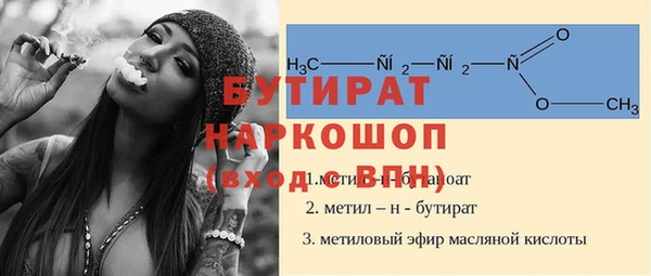меф Карталы