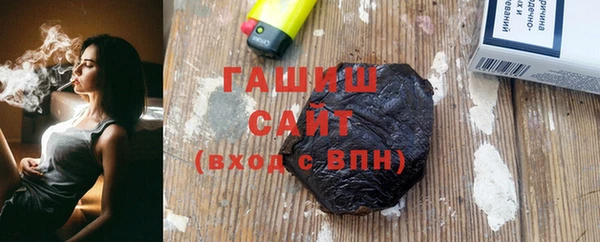 эйфоретик Каменка