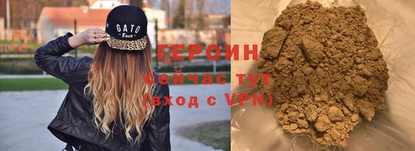MDMA Premium VHQ Каменск-Шахтинский